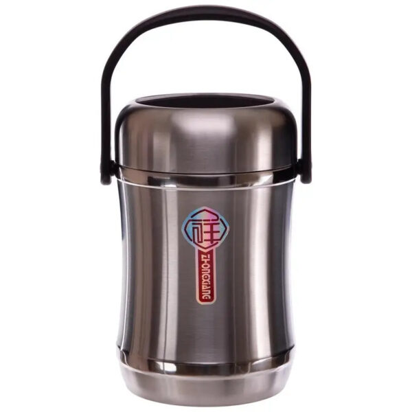 Thermos-Alimentaire-Acier-Inoxydable-1600-ML